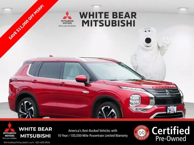 2025 Mitsubishi Outlander Plug-in Hybrid