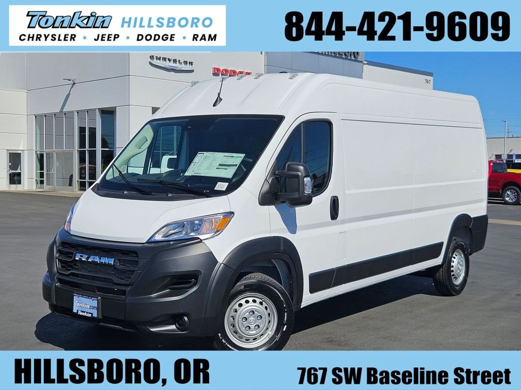 2026 RAM ProMaster 2500 Tradesman 159" WB High Roof's photo