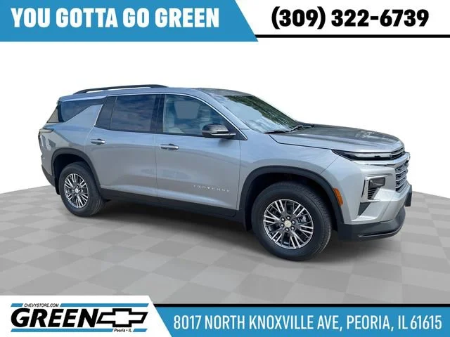2026 Chevrolet Traverse