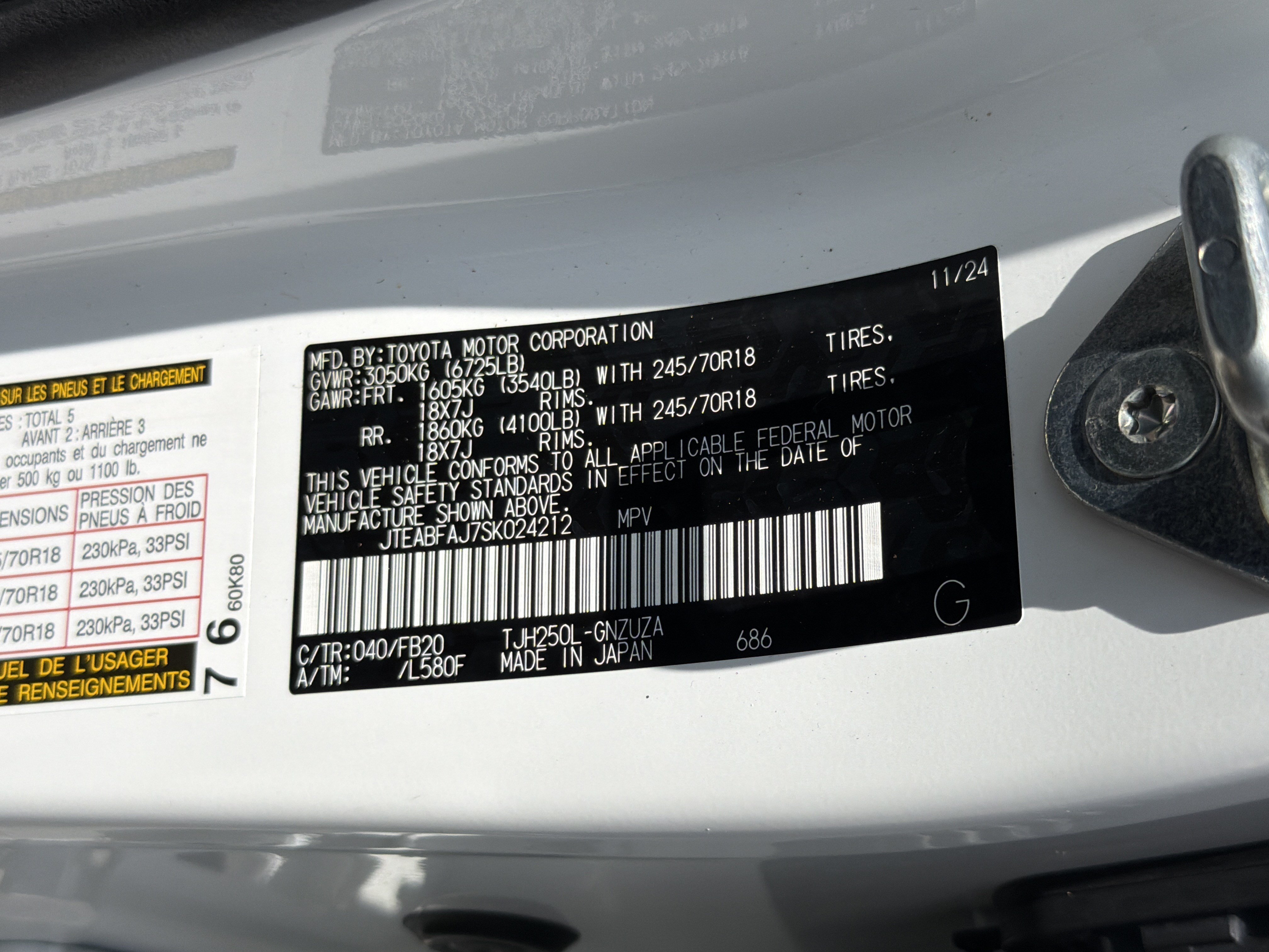 Certified Used 2025 Ice Cap Toyota 1958 image 32