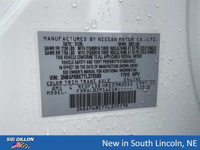 New 2026 Fresh Powder Nissan S image 12