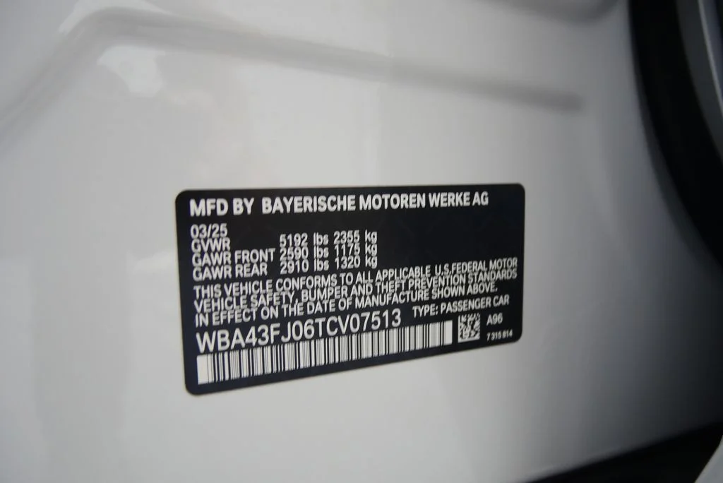 2026 BMW 5 Series 530i - Photo 25