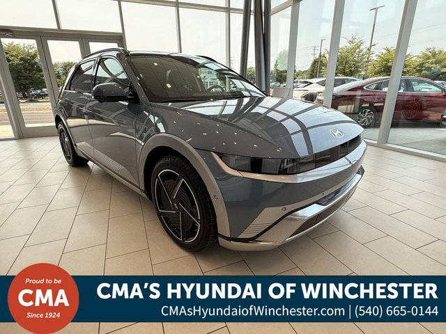 2026 Hyundai IONIQ 5 Limited
