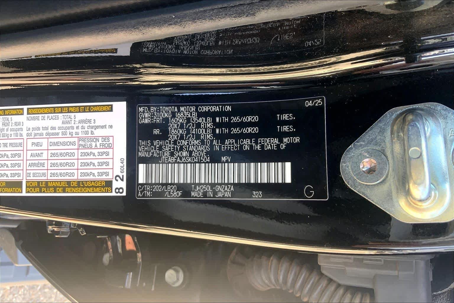 Used 2025 Black Toyota  image 36