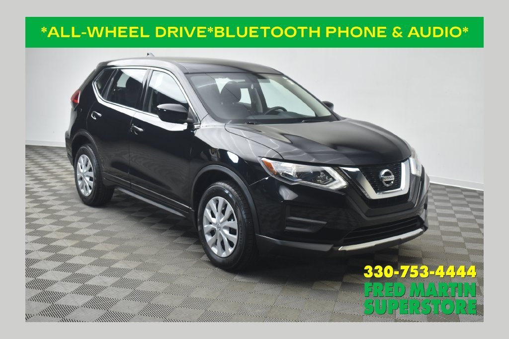 2017 Nissan Rogue