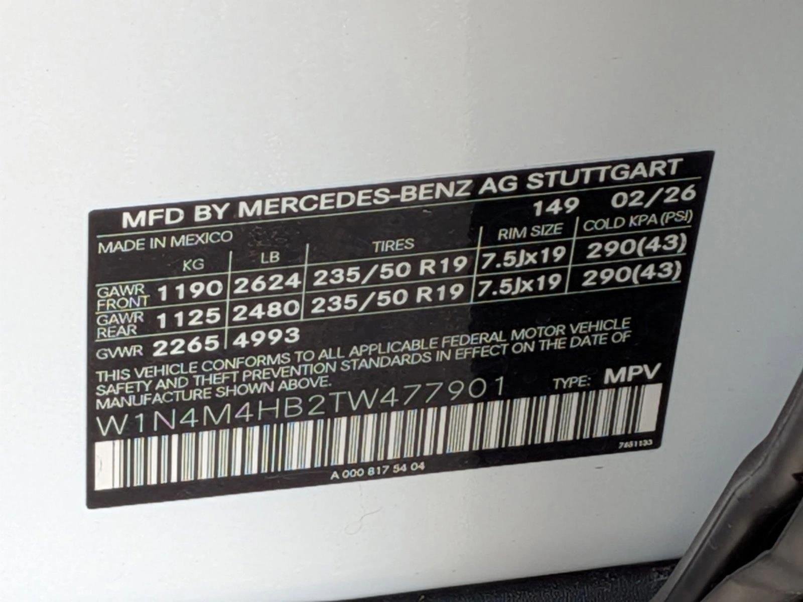 2026 Mercedes-Benz GLB GLB 250 - Photo 19