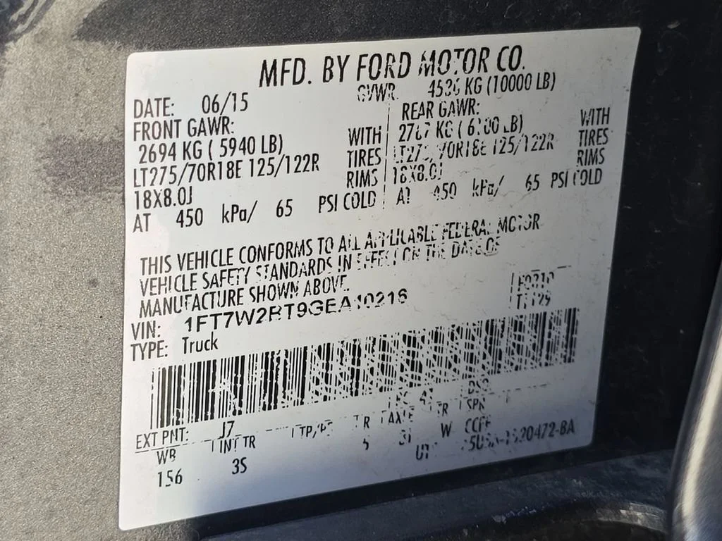 Used 2016 Gray Ford XLT image 35