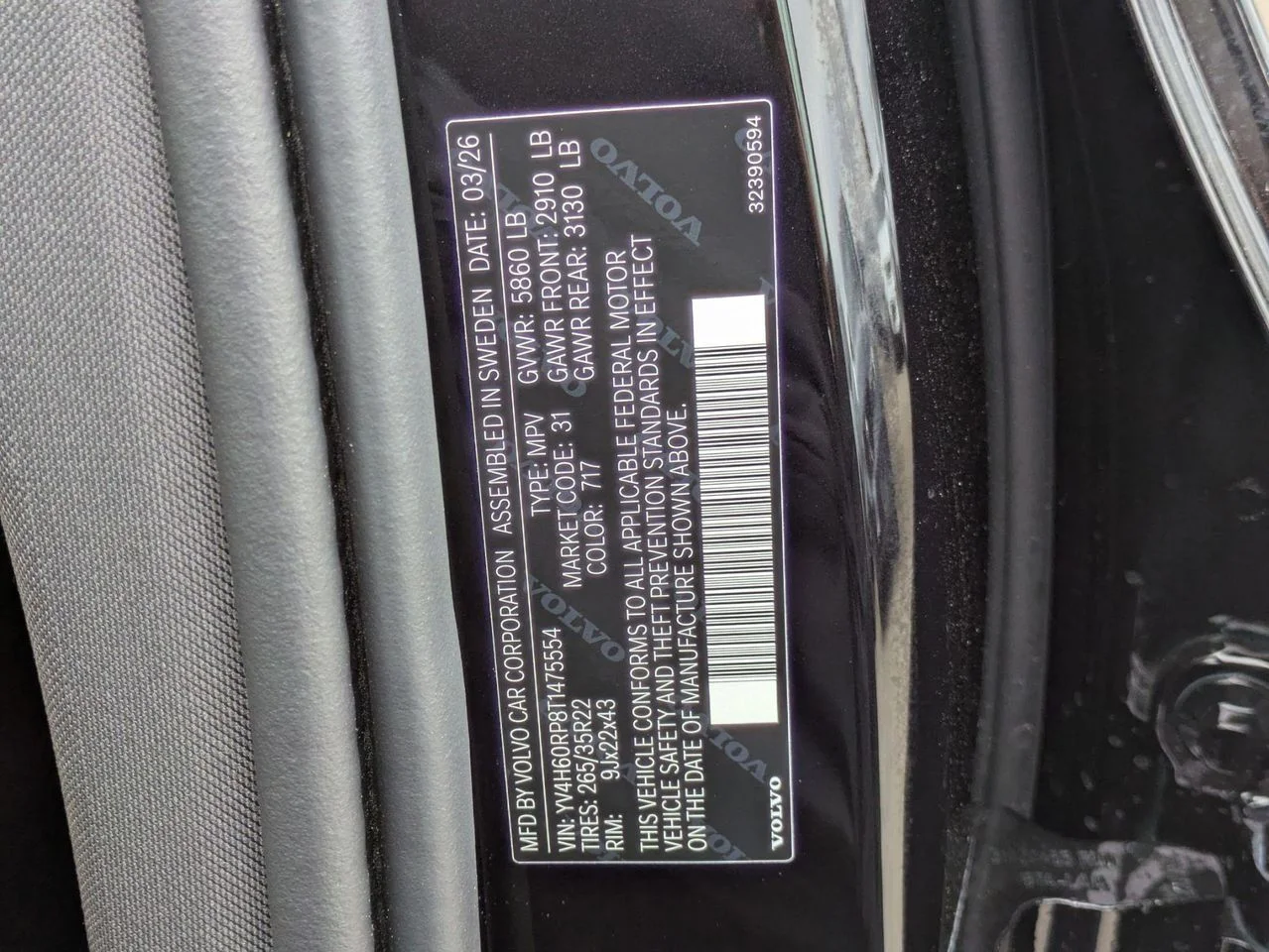 New 2026 Onyx Black Volvo Polestar Engineered image 15