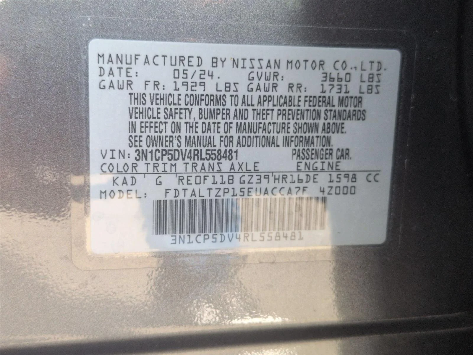 Used 2024 Gun Metallic Nissan SR image 40