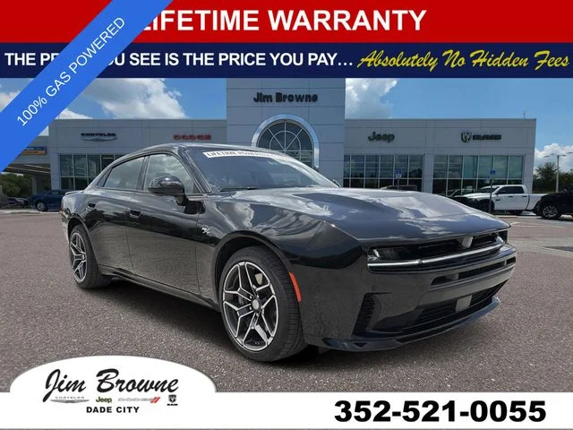 2026 Dodge Charger R/T Plus
