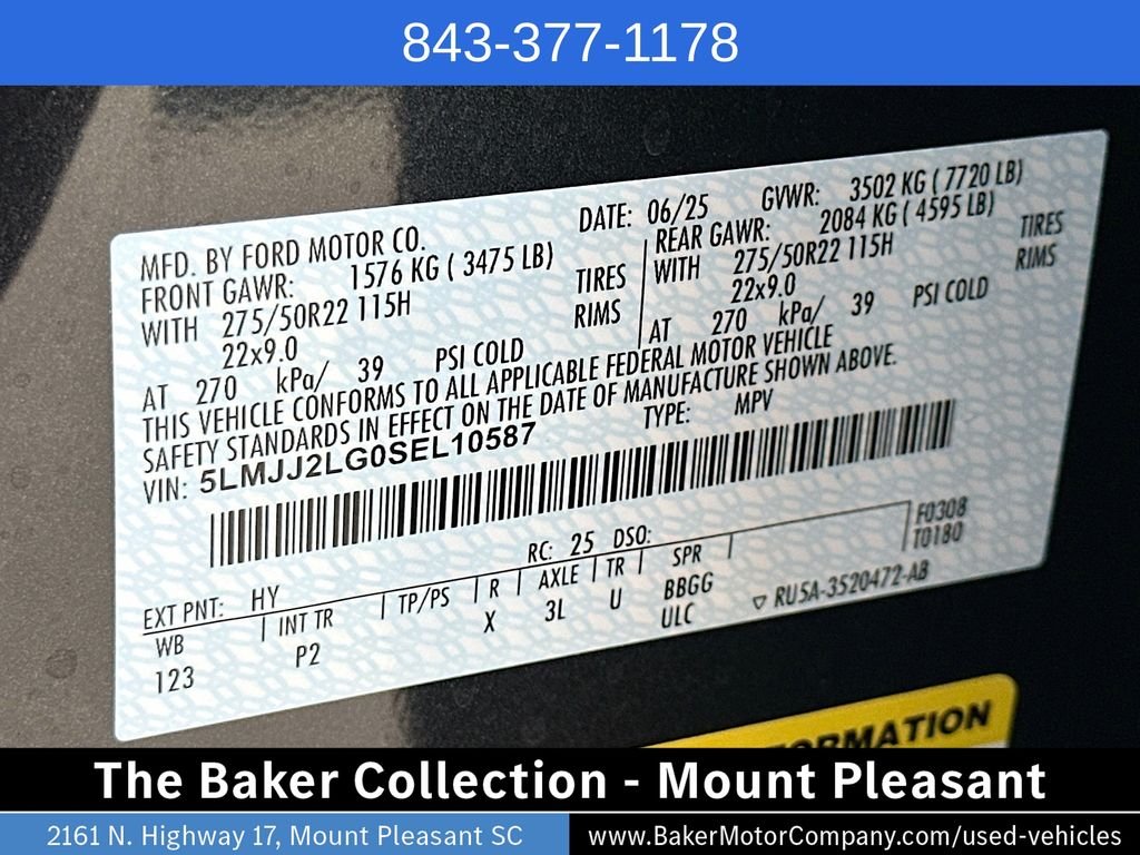 Used 2025 Gray Lincoln Reserve image 33