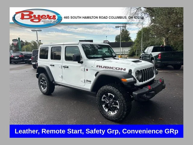 2027 Jeep Wrangler Rubicon