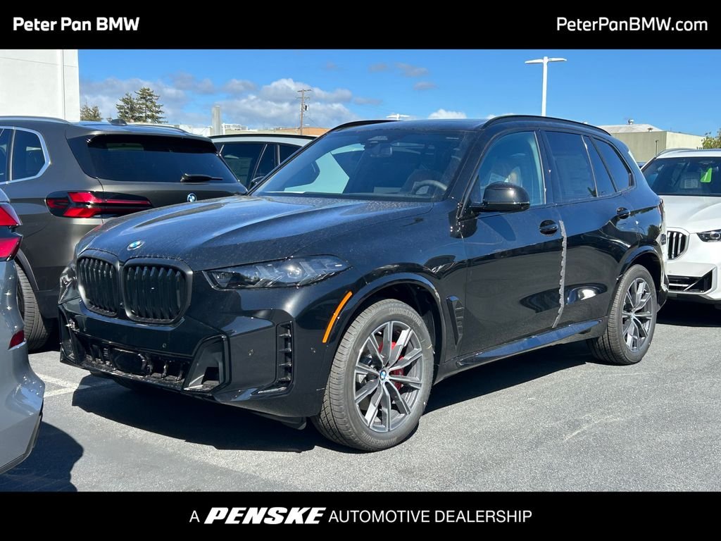 2026 BMW X5 xDrive40i's photo