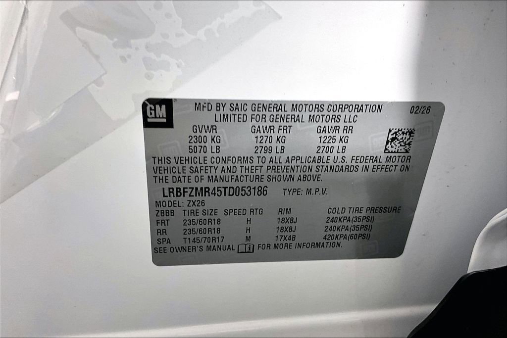 2026 Buick Envision Preferred - Photo 9