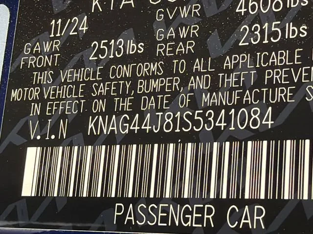 Used 2025 Blue Kia GT image 33