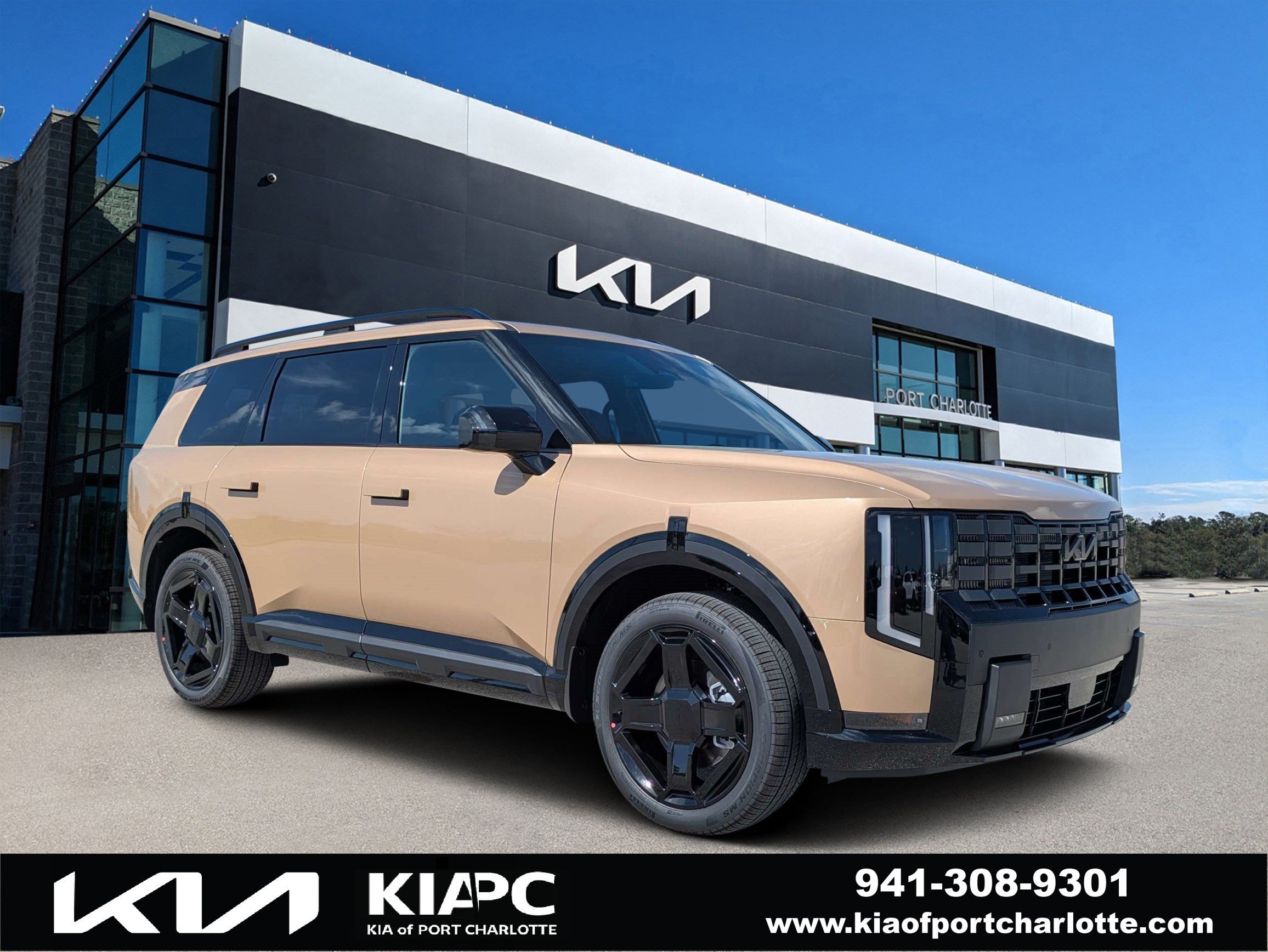 New 2027 Terrain Brown Kia X-Line EX image 1