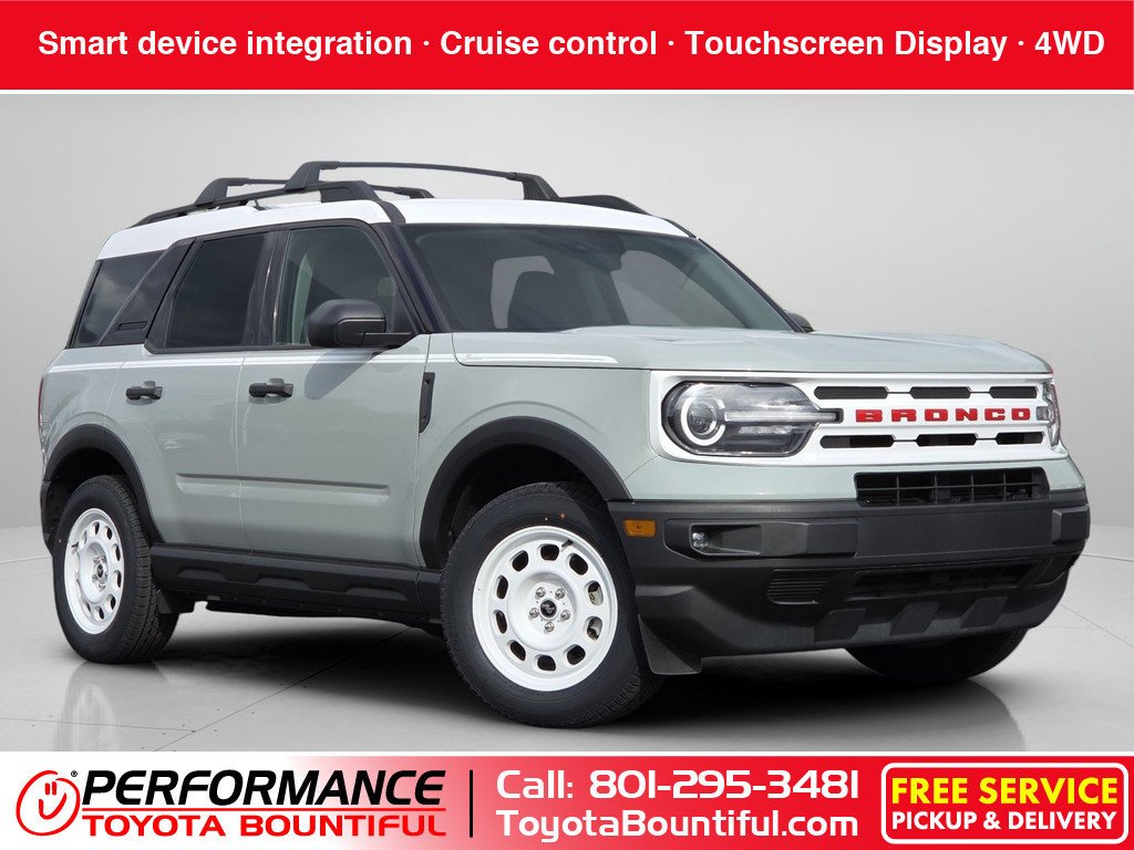 2023 Ford Bronco Sport