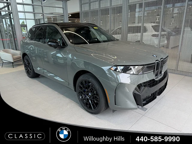 2027 BMW X5 40 xDrive