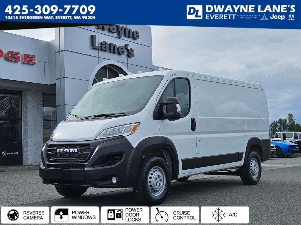 2025 RAM ProMaster Cargo Van