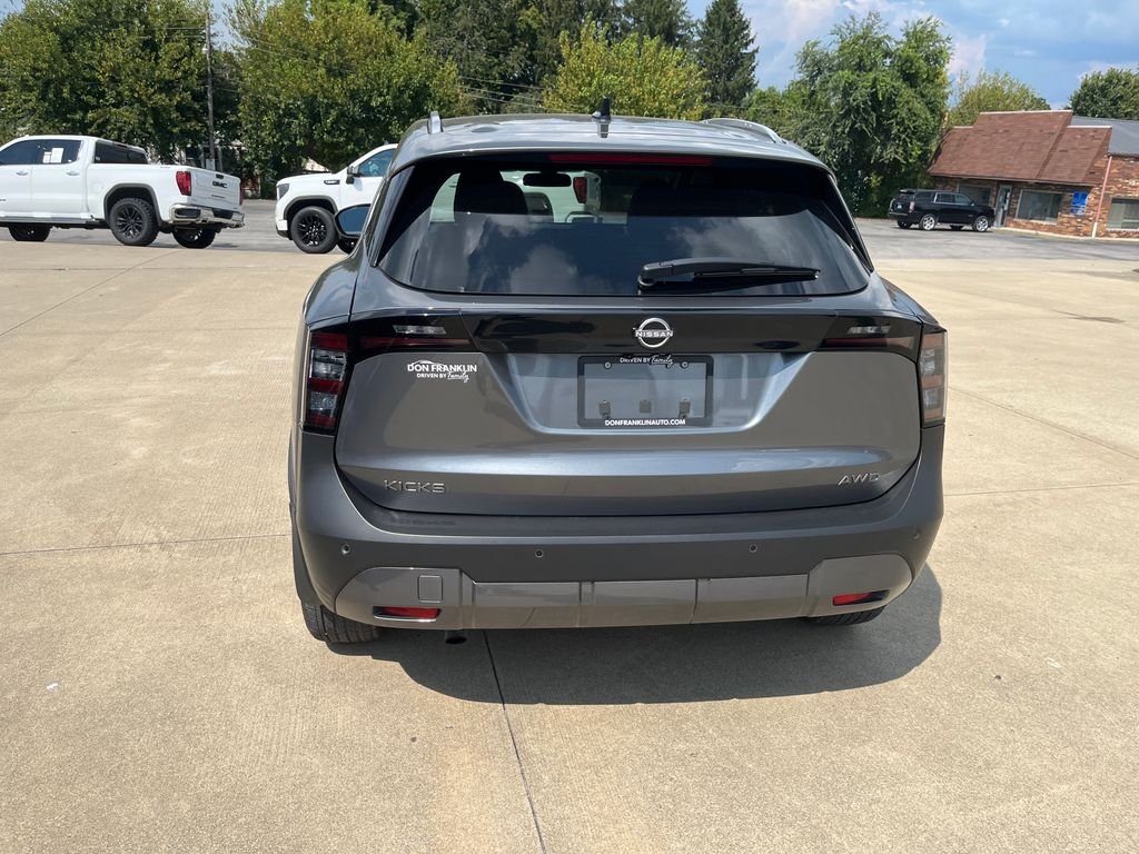 Used 2026 Gray Nissan SV image 4