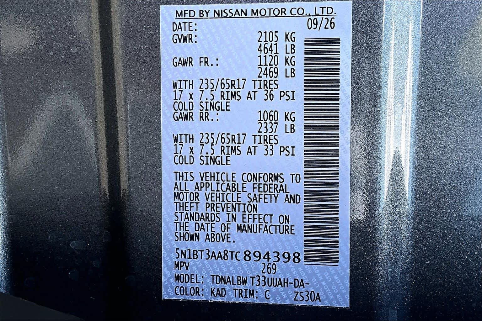 New 2026 Gun Metallic Nissan S image 18