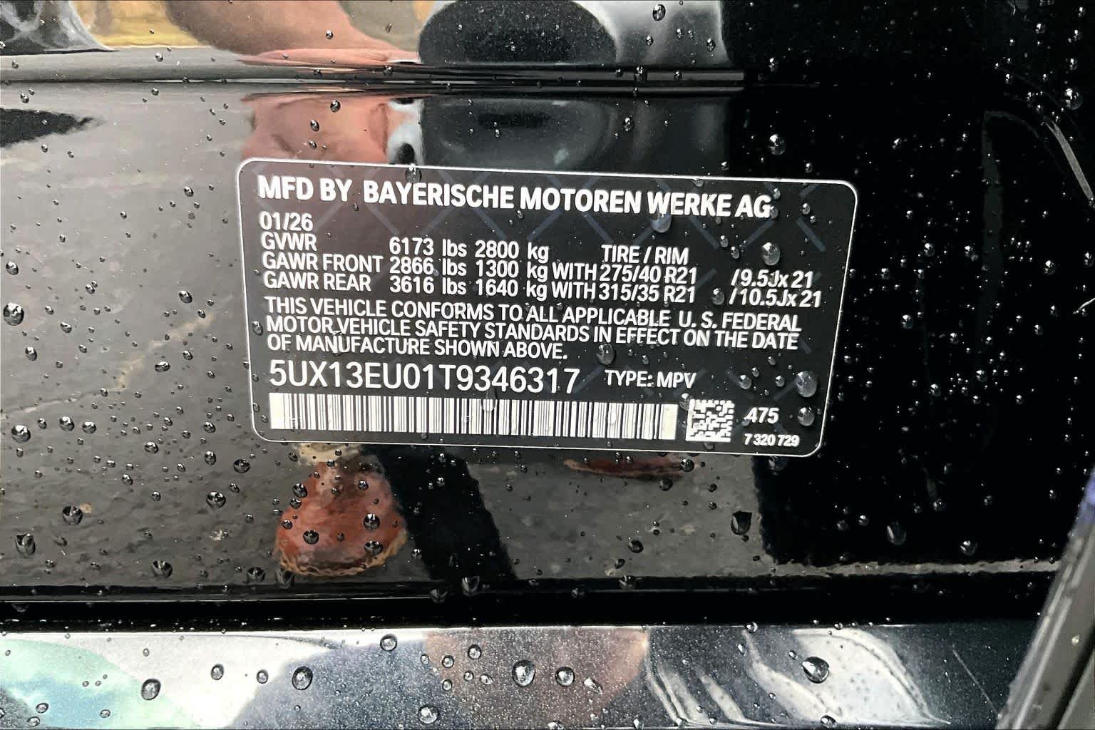 New 2026 Black Sapphire Metallic BMW sDrive40i image 19