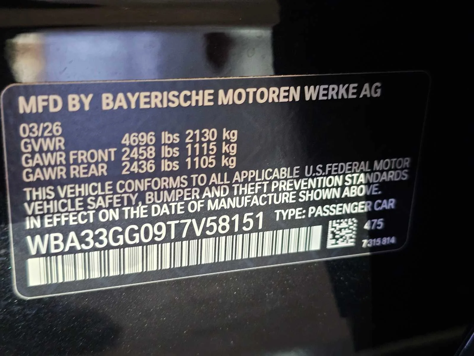 New 2026 Black Sapphire Metallic BMW M235 xDrive image 35