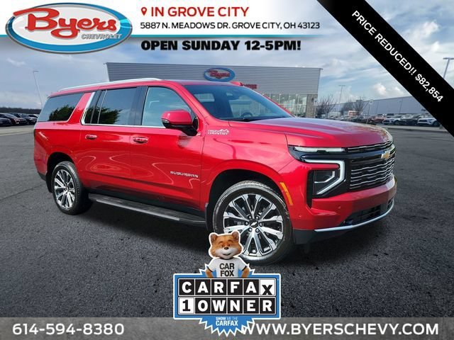 2025 Chevrolet Suburban