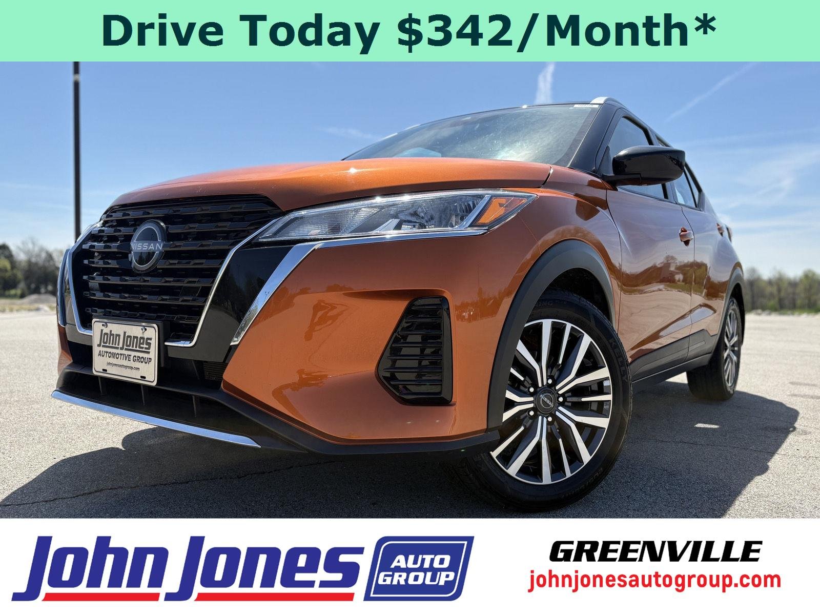 2024 Nissan Kicks SV