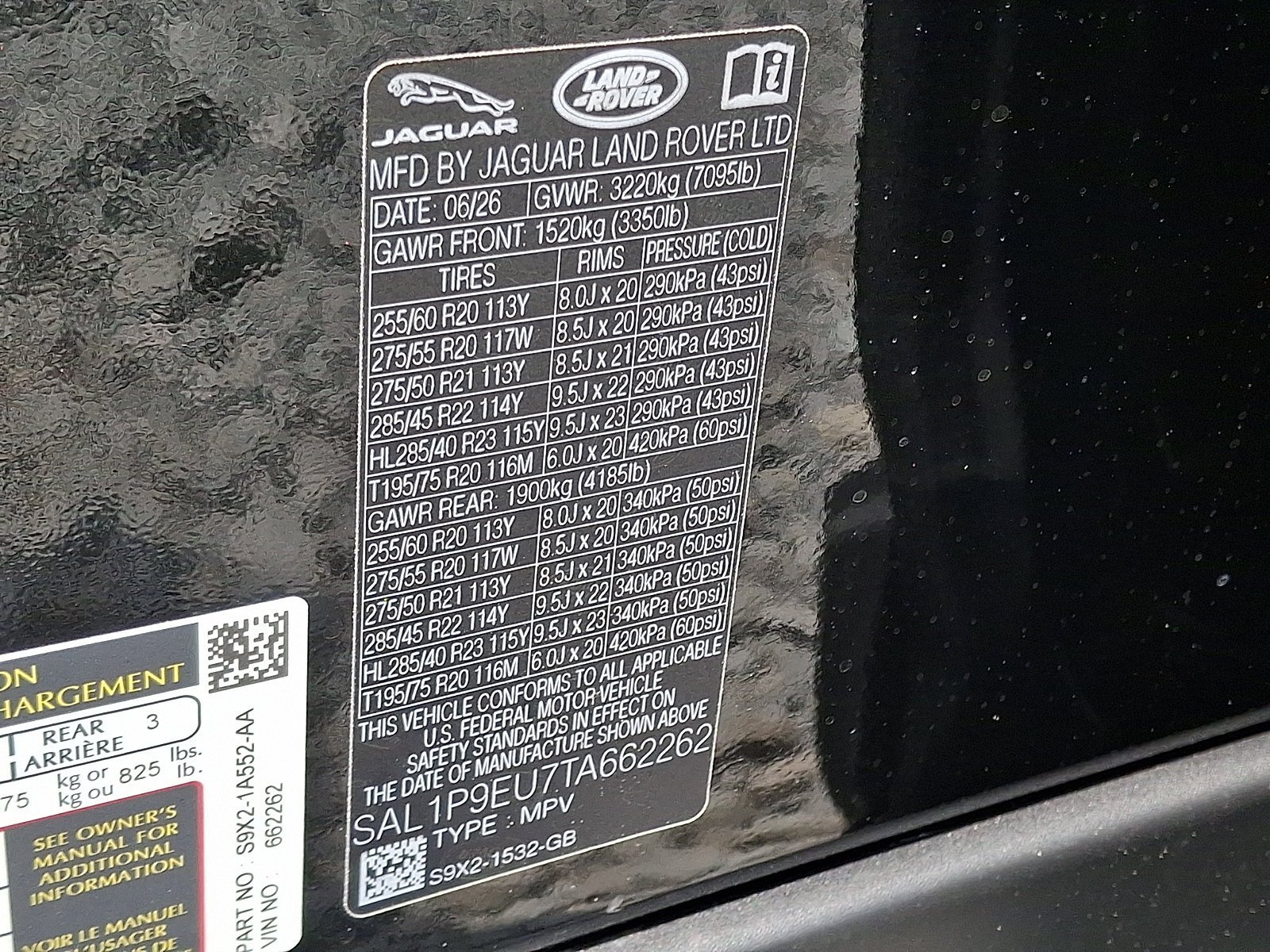 New 2026 Santorini Black LAND ROVER SE image 18
