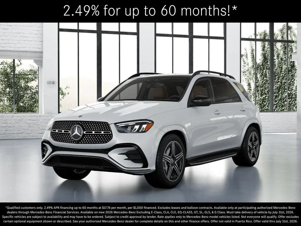 New 2026 MANUFAKTUR Moonlight White Metallic Mercedes-Benz GLE 450 image 40
