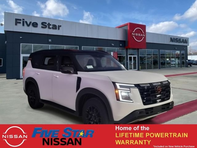 2025 Nissan Armada