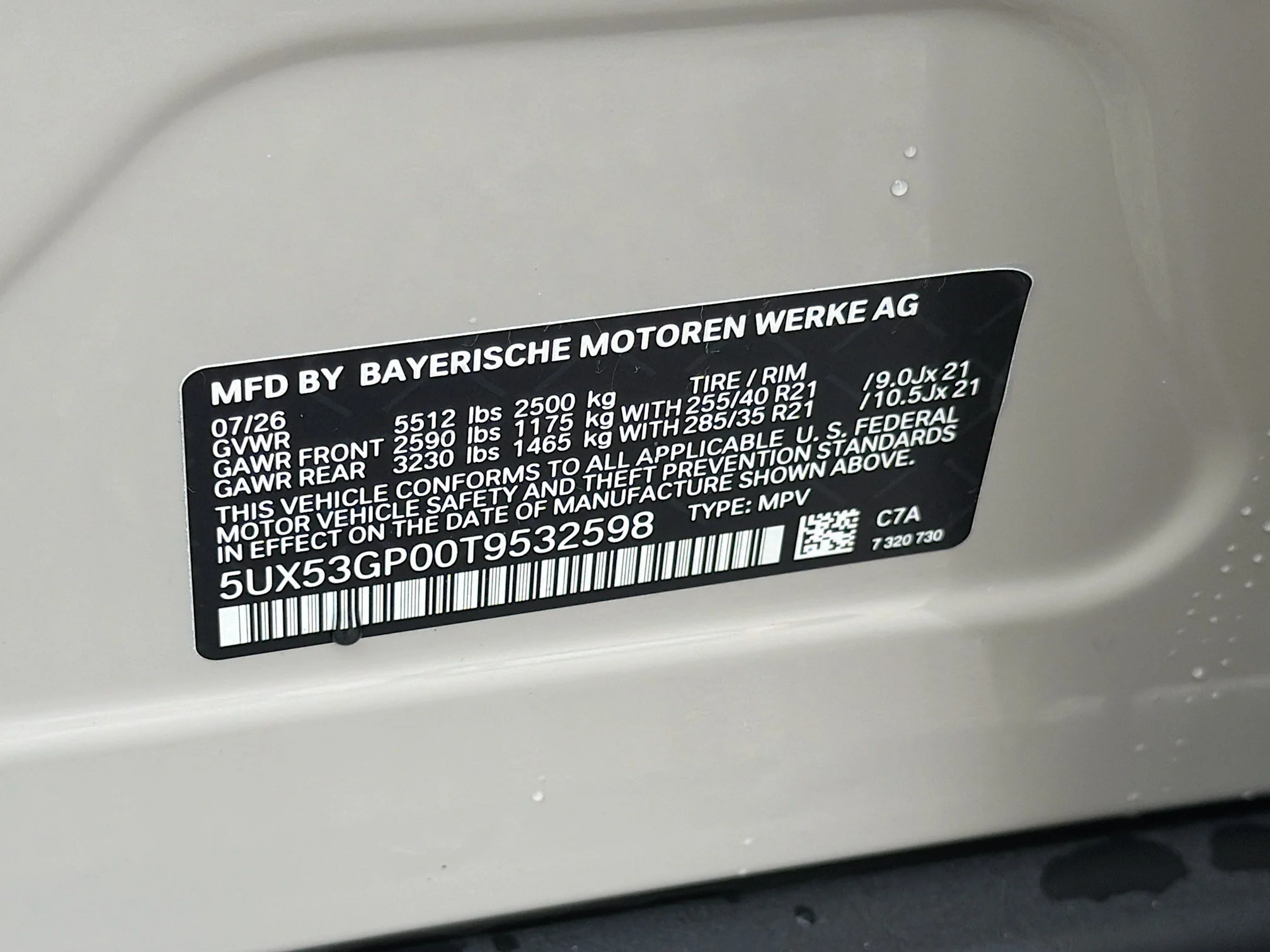 New 2026 Dune Grey Metallic BMW 30 xDrive image 44