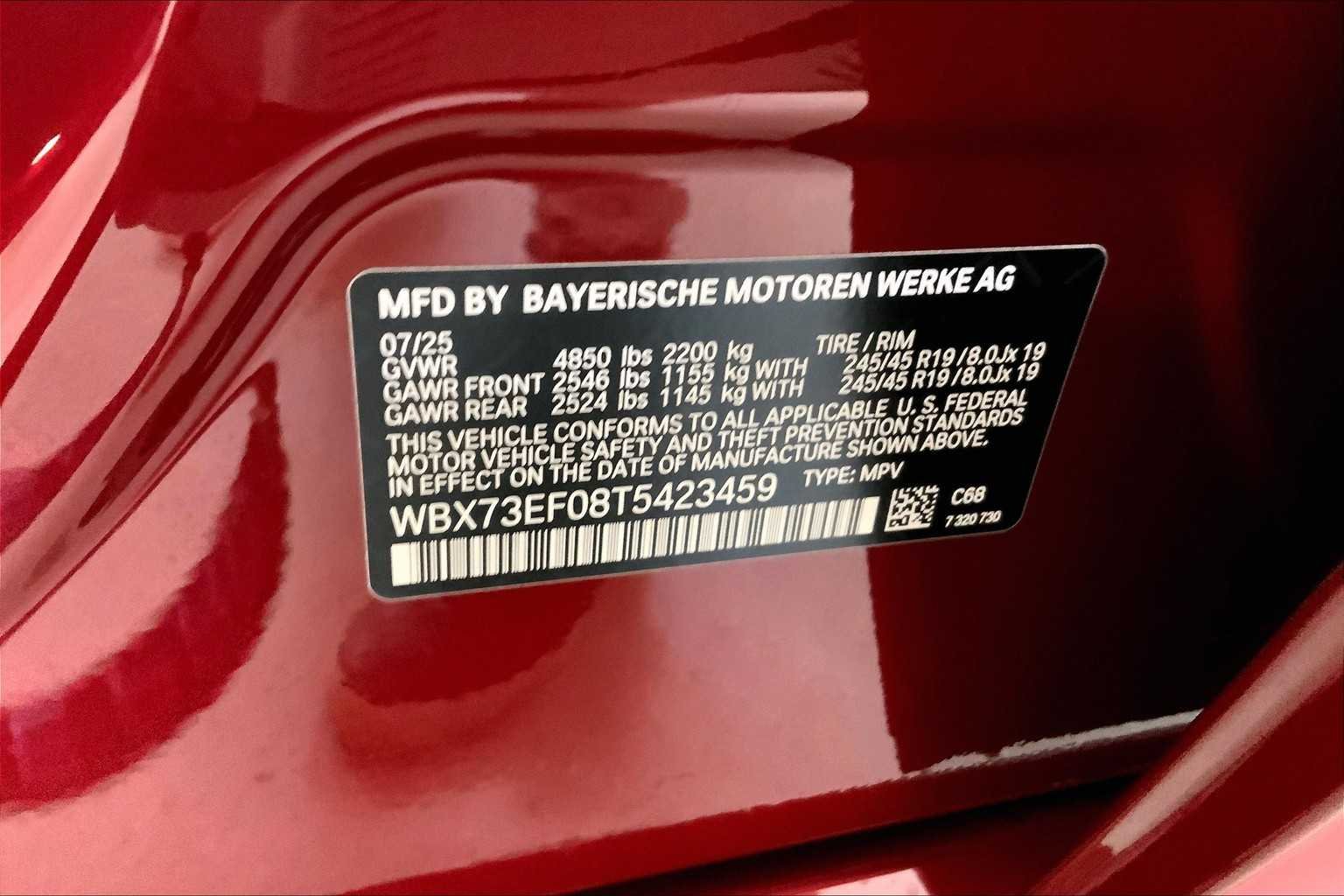2026 BMW X1 XDrive28i - Photo 21