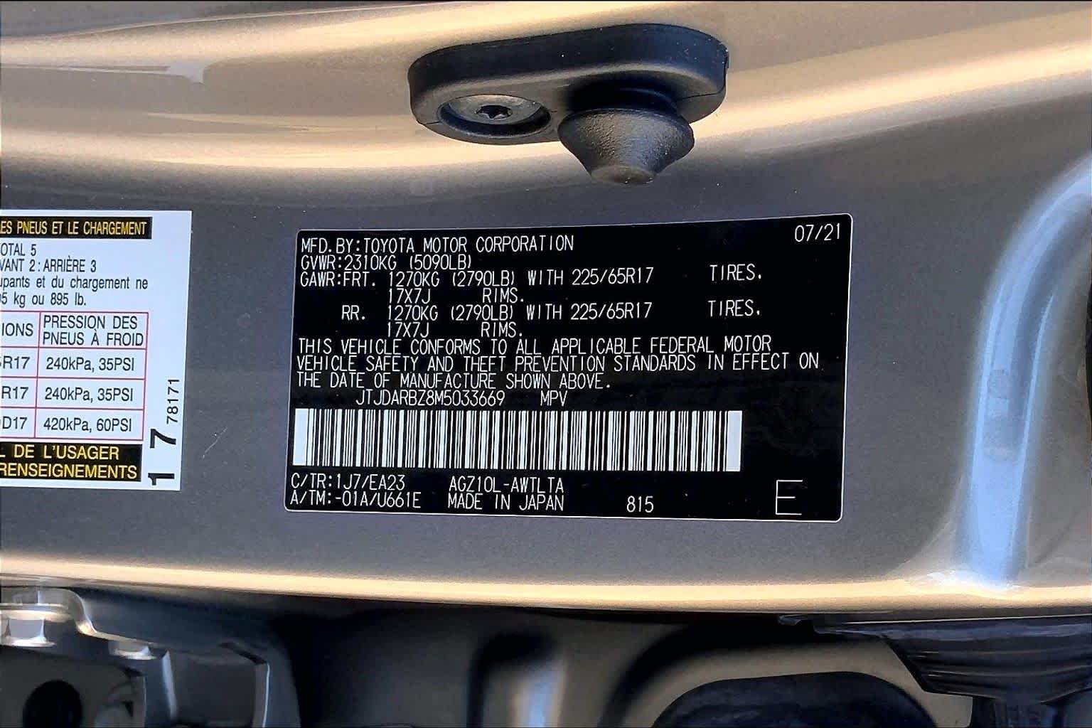 Used 2021 Atomic Silver Lexus  image 34