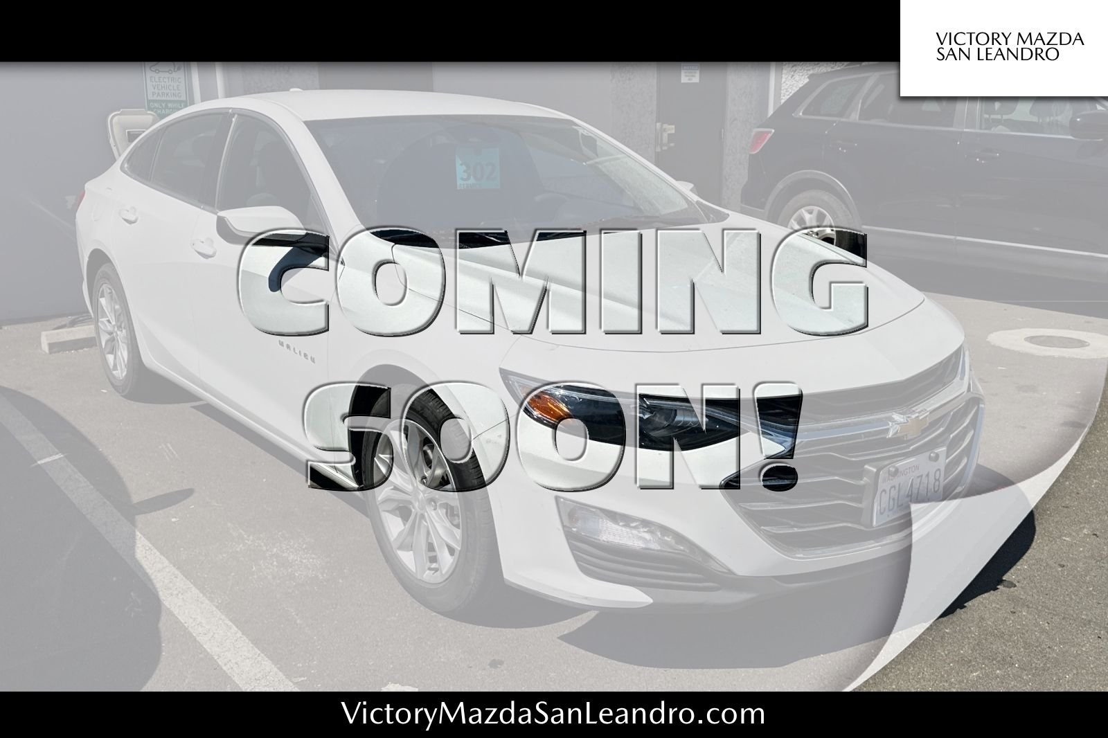 2023 Chevrolet Malibu 1LT