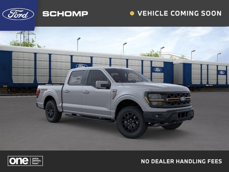 2026 Ford F-150 Tremor 4x4 SuperCrew 5-1/2 Box's photo