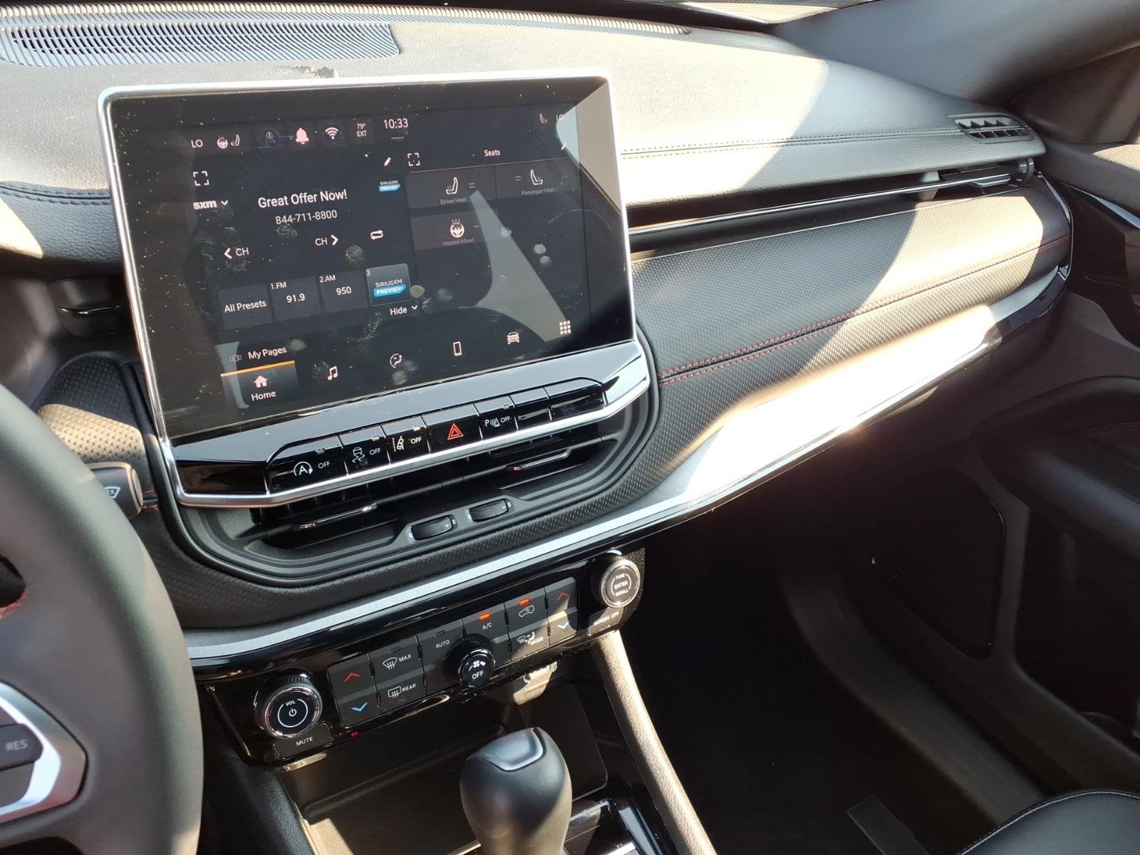 2025 Jeep Compass Trailhawk - Photo 7