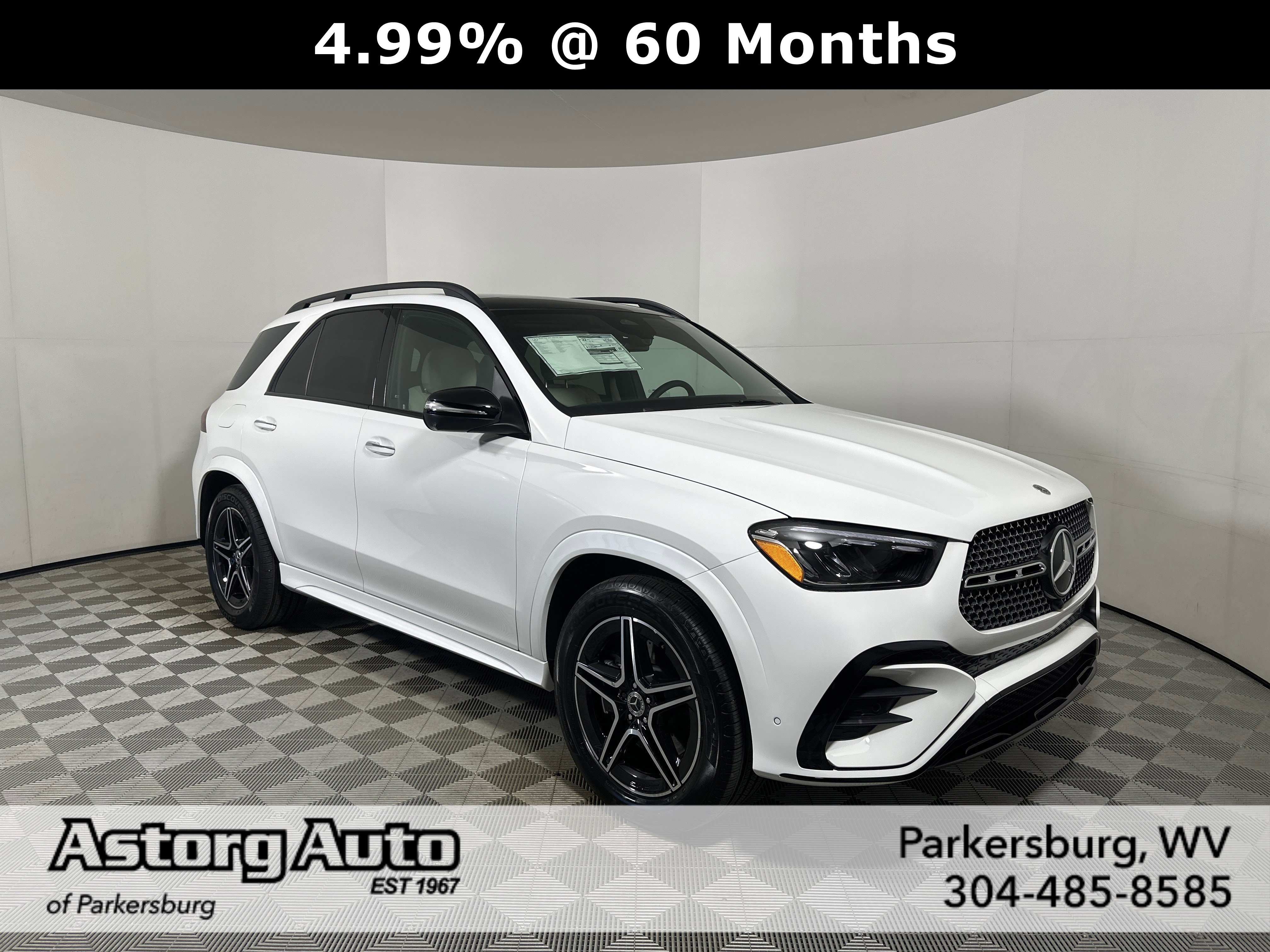 2026 Mercedes-Benz GLE