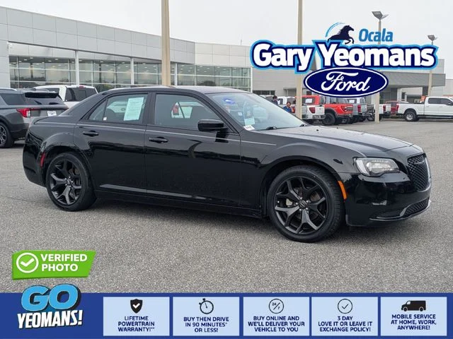 2023 Chrysler 300 Touring