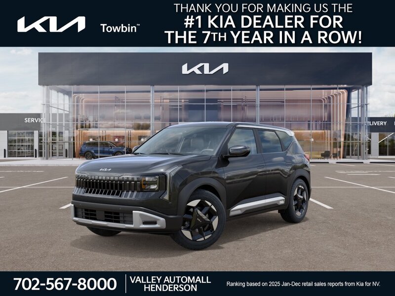 New 2027 Interstellar Gray Kia S image 1