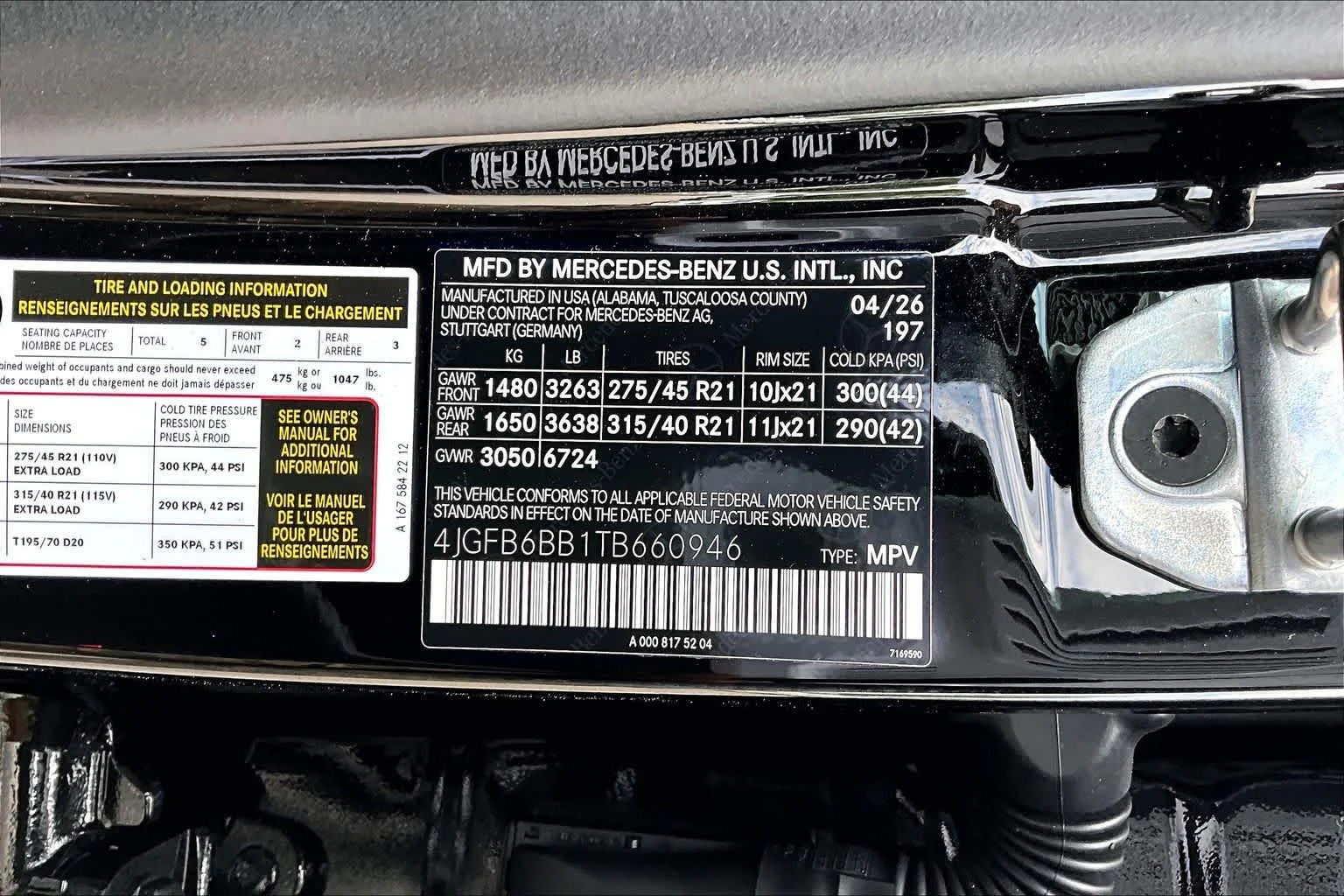New 2026 Obsidian Black Metallic Mercedes-Benz AMG® GLE 53 image 13