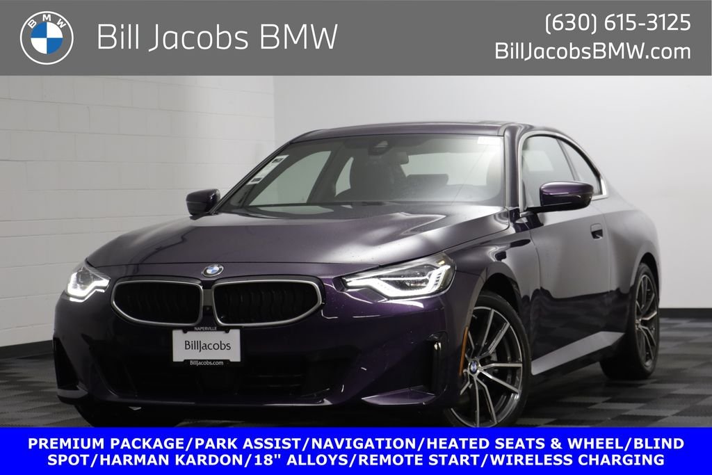 2025 BMW 2 Series 230i xDrive Coupe's photo