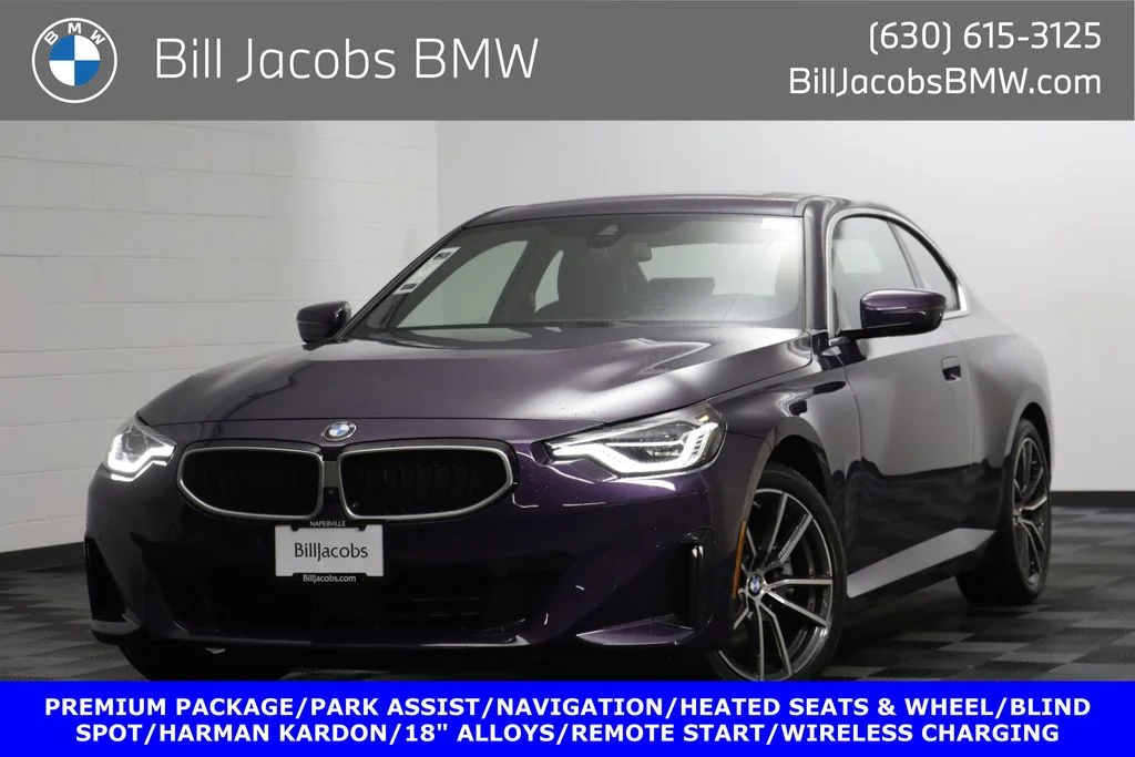 2025 BMW 2 Series