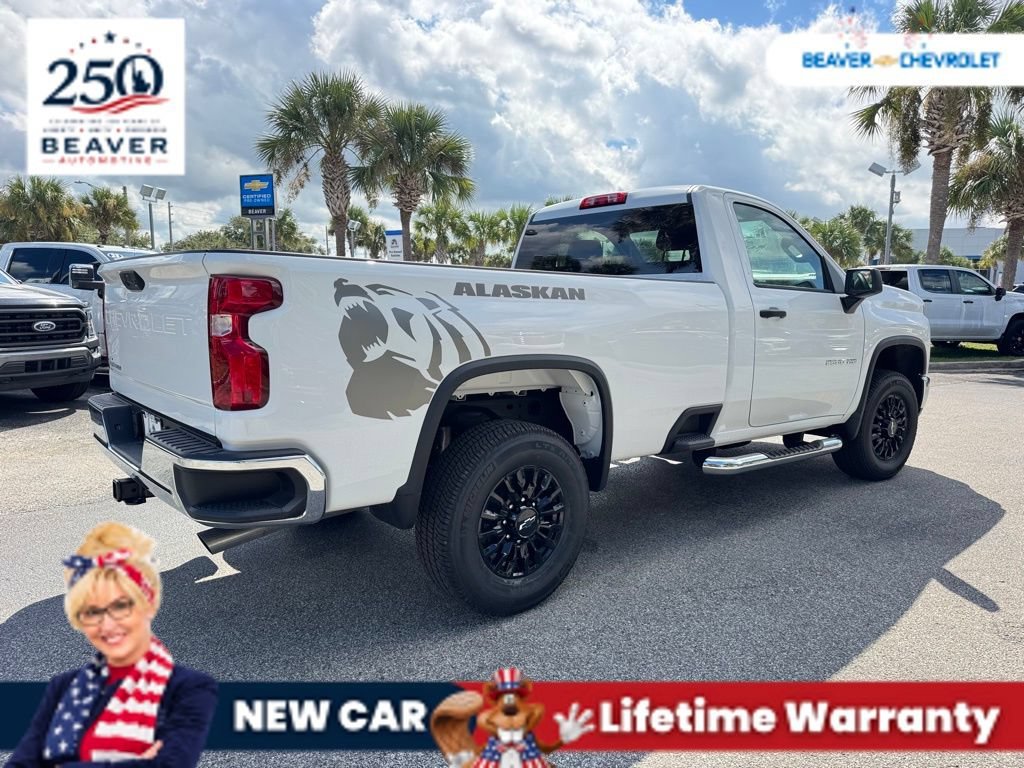 2025 Chevrolet Silverado 2500 HD Work Truck - Photo 8