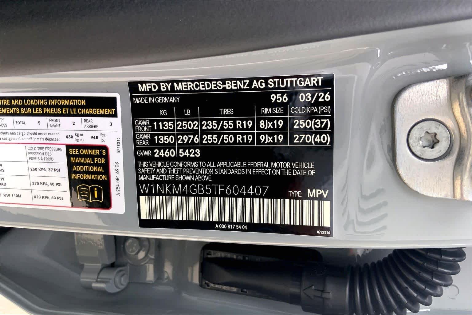 New 2026 MANUFAKTUR Alpine Grey Mercedes-Benz GLC 300 image 18