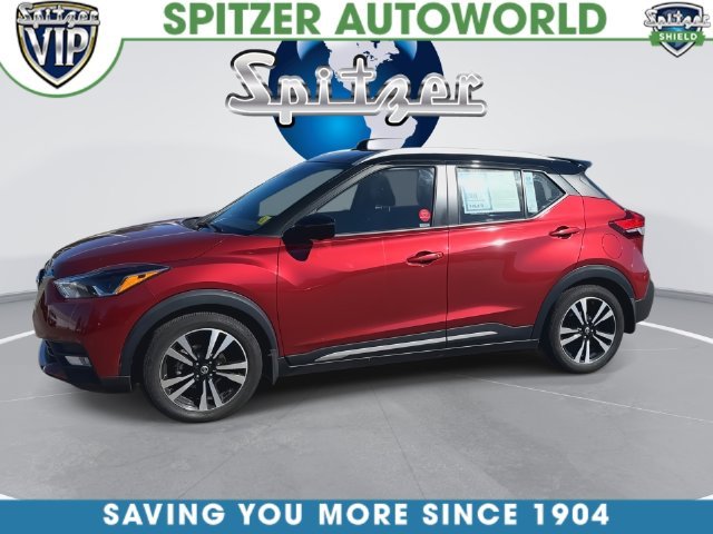 Used 2020 Red Nissan SR image 9