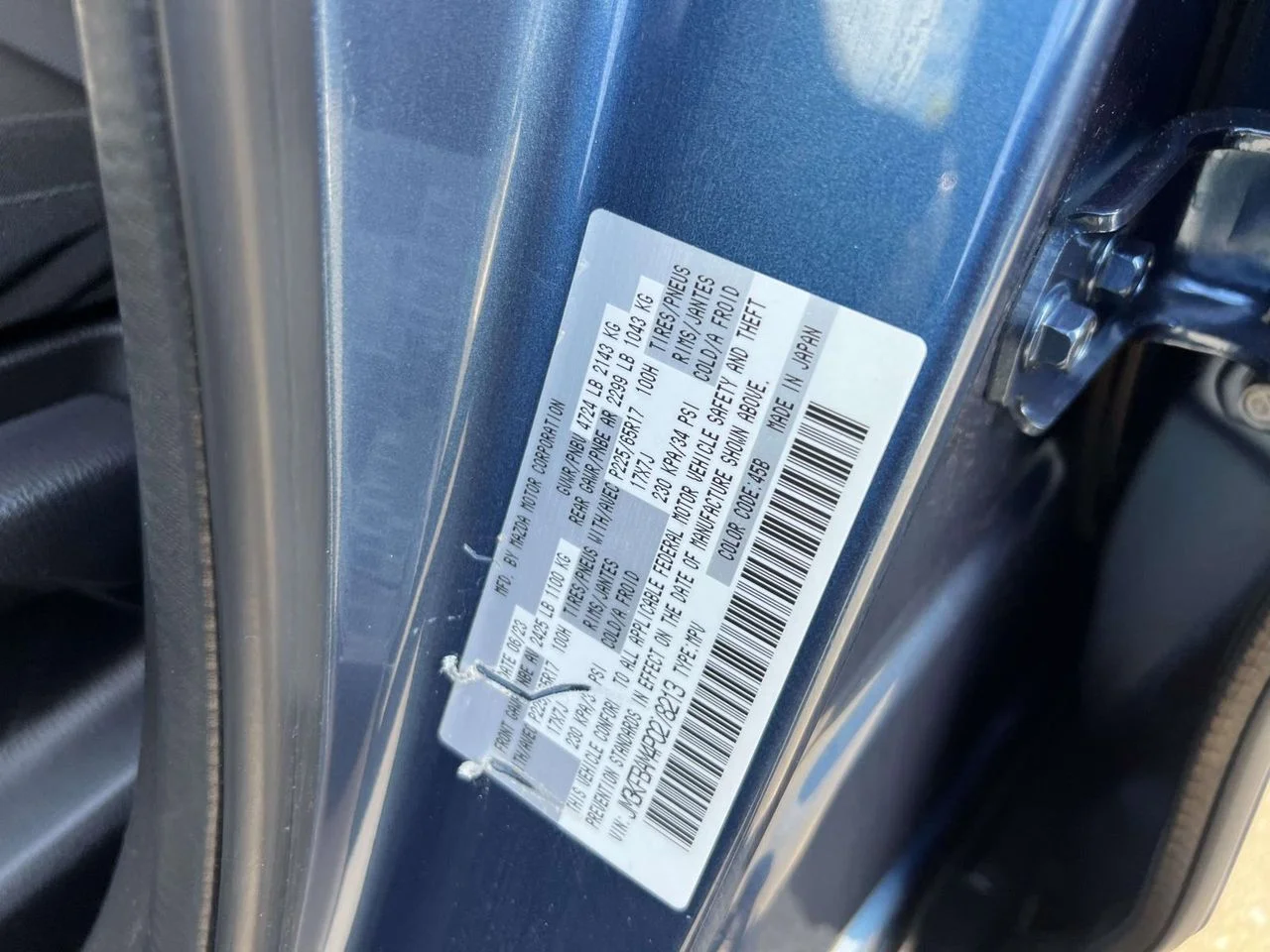 Certified Used 2023 Eternal Blue Mica Mazda 2.5 S image 28