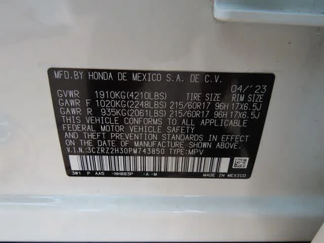 Certified Used 2023 Platinum White Pearl Honda LX image 25