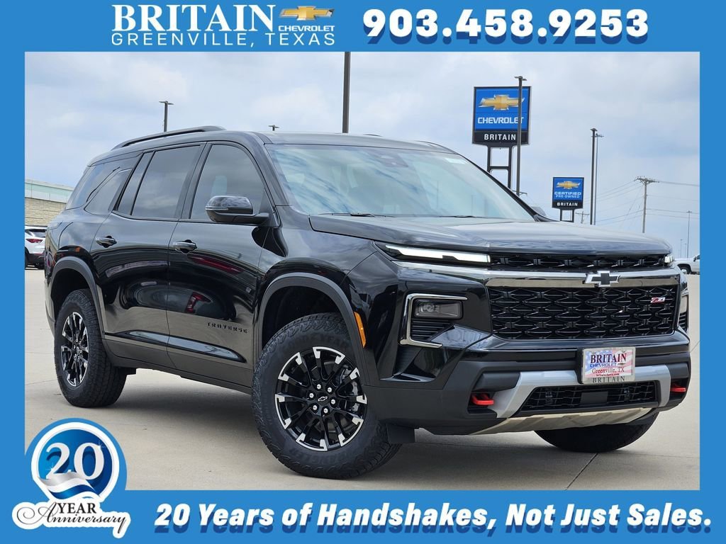 2026 Chevrolet Traverse